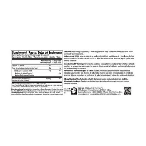 Prince Of Peace, Red Panax Ginseng Extractum Ultra Strength, 30 Vials