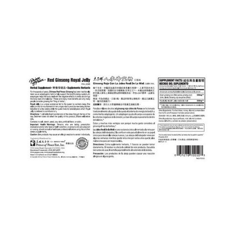 Prince Of Peace, Red Ginseng Royal Jelly, 10x10cc