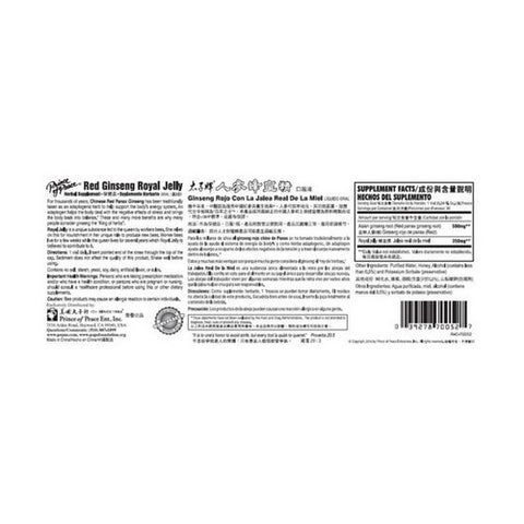 Prince Of Peace, Red Ginseng Royal Jelly, 30x10cc
