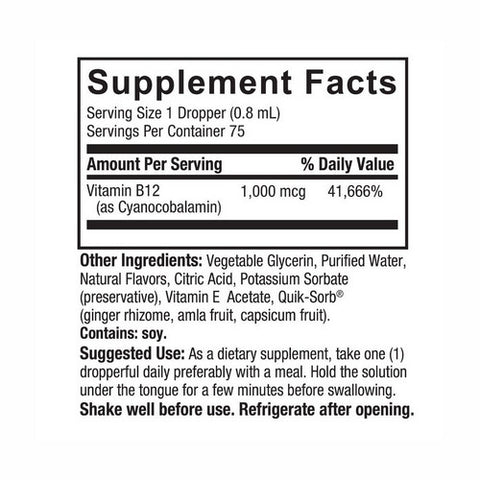 Nature's Answer, Liquid Vitamin B-12, 2 oz