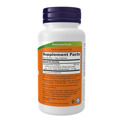 Now Foods, Ashwaganda, 90 Veg Caps