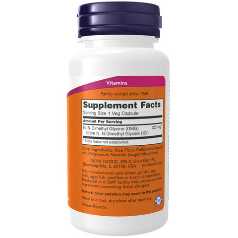 Now Foods, DMG, 125 mg, 100 Caps