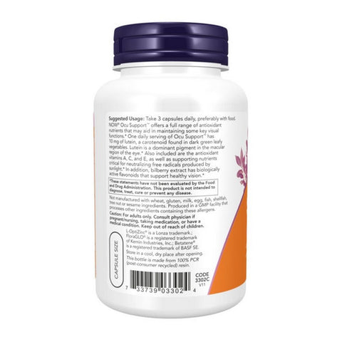 Now Foods, Ocu Support, 120 Caps