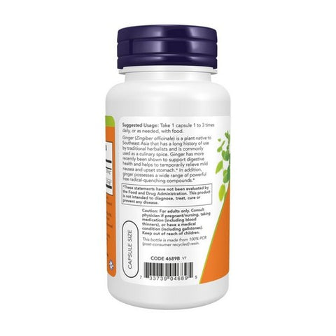 Now Foods, Ginger Root Extract, 250 mg, 90 Vcaps