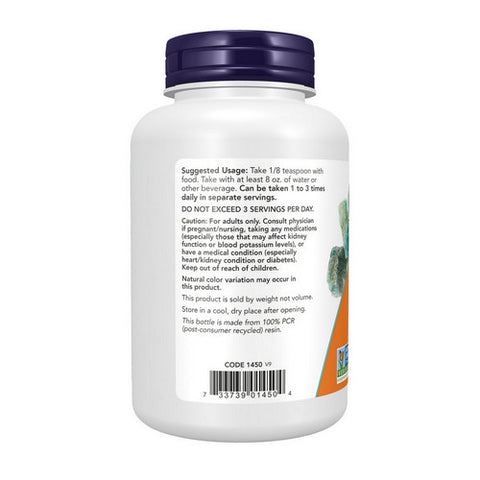 Now Foods, Potassium Chloride Powder, 8 OZ