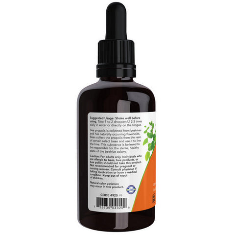 Now Foods, Propolis Plus Extract, PLUS EXTRACT, 2 Oz