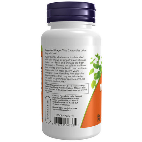 Now Foods, Rei-Shi Mushrooms, 270 mg, 100 Caps