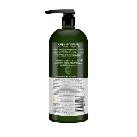 Avalon Organics, Bath & Shower Gel, Organic Lavender Value Size 32 Oz