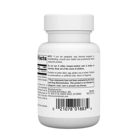 Source Naturals, MethylCobalamin Cherry, 5 mg, 120 Tabs