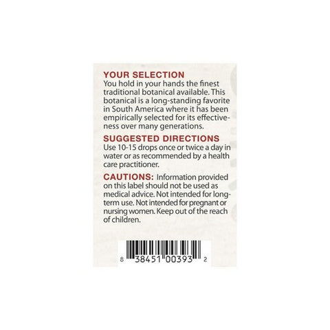 Amazon Therapeutic Laboratories, Graviola Tincture, Certified Organic 2 Fl Oz