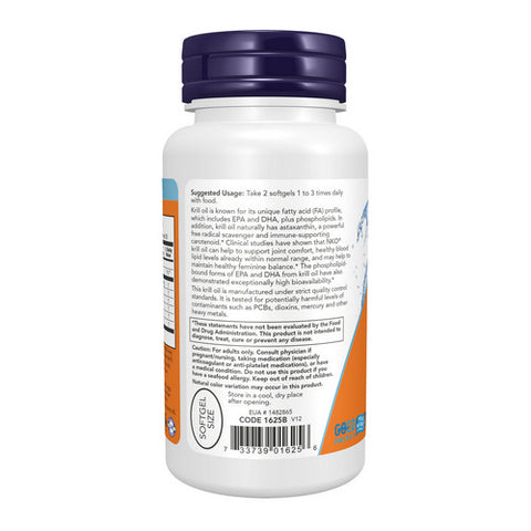 Now Foods, Neptune Krill Oil, 500 mg, 60 Sgels