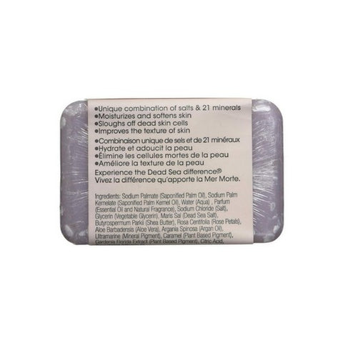 One with Nature, Rose Petal Soap With Dead Sea Minerals Argan Oil And Shea Butter, 7 Oz