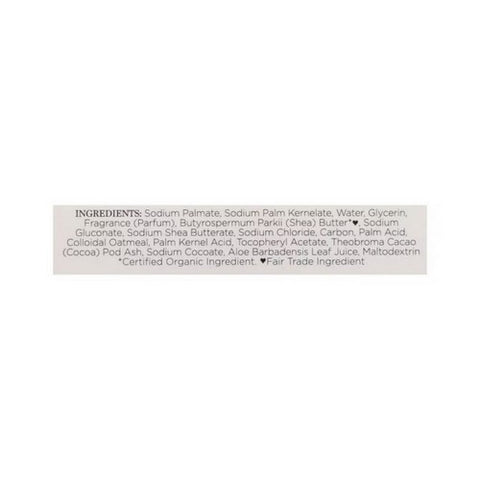 Nubian Heritage, Bar Soap, African Black With Oats, Aloe , 5 Oz