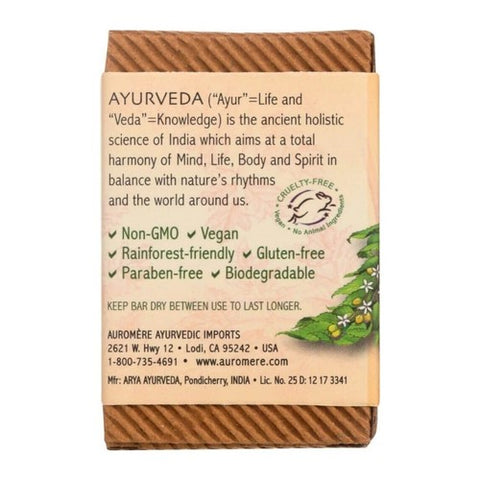 Auromere, Ayurvedic Bar Soap, Vanilla Neem, 2.75 oz