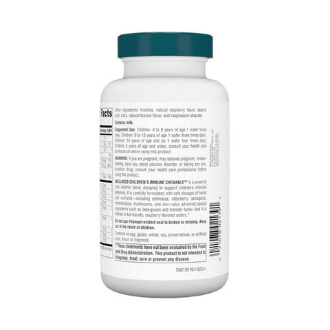 Source Naturals, Children's Immune Chewable Wafer, 60 wafers