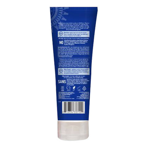 Desert Essence, Fragrance Free Shampoo, 8 OZ