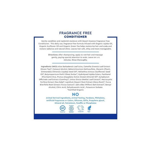 Desert Essence, Fragrance Free Conditioner, 8 Oz