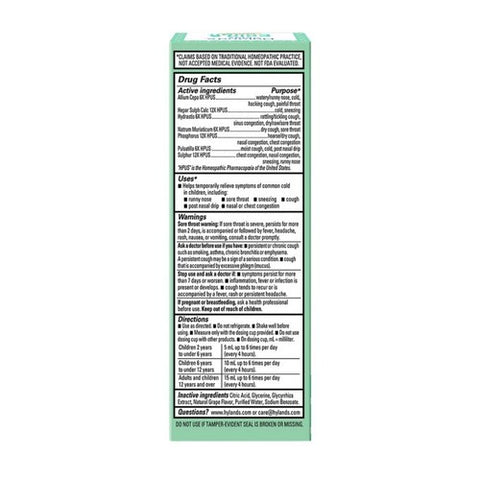 Hylands, Cold N Cough 4 Kids, 4 Oz