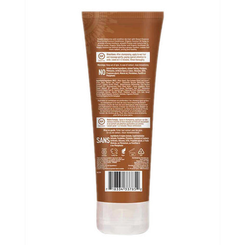 Desert Essence, Coconut Conditioner, 8 oz