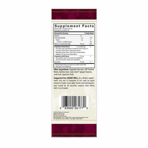Nature's Answer, Resveratrol Reserve Liquid, 5 oz
