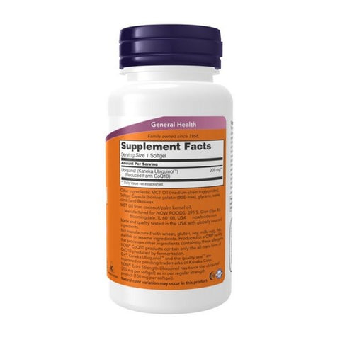 Now Foods, Ubiquinol Extra Strength, 200 mg, 60 Softgels