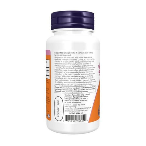 Now Foods, Ubiquinol Extra Strength, 200 mg, 60 Softgels