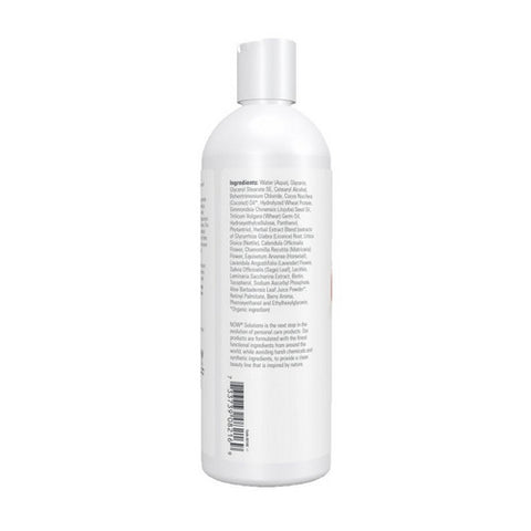 Now Foods, Natural Berry Full Conditioner, 16 oz