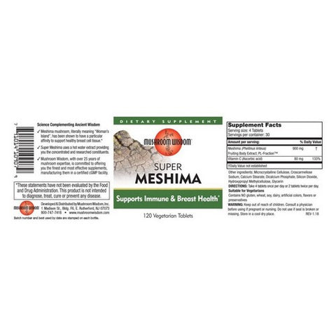 Maitake Mushroom Wisdom, Super Meshima, 120 Vtabs