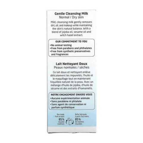 Weleda, Gentle Cleansing Milk, 3.4 Oz