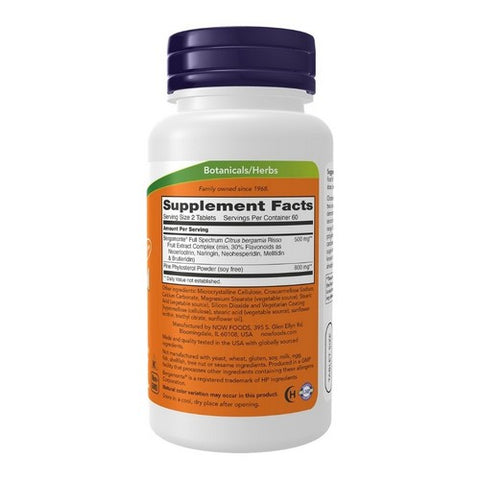 Now Foods, Cholesterol Pro, 120 Tabs