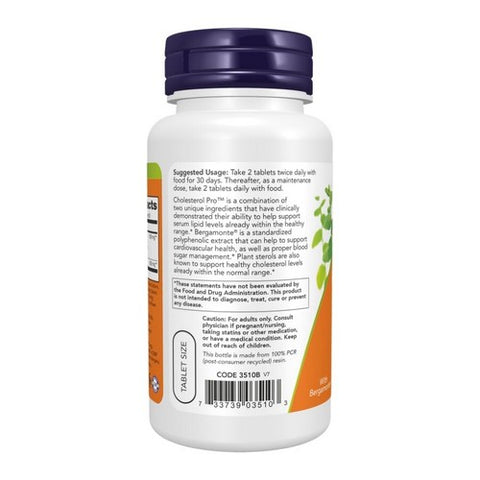 Now Foods, Cholesterol Pro, 120 Tabs