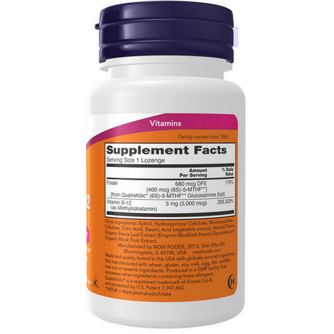 Now Foods, Methyl B 12, 5000 mcg, 120 lozenges