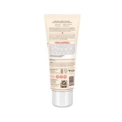 Babo Botanicals, Baby Lotion Oat Meal Calendula, 8 oz