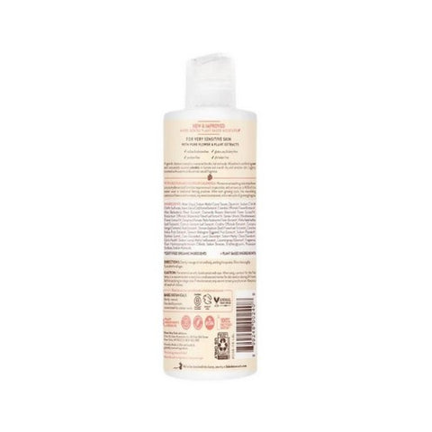 Babo Botanicals, Oatmilk Calendula Moisturizing Baby Shampoo, 8 oz