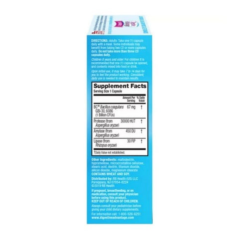 Digestive Advantage, Intensive Bowel Support, Box Of 32