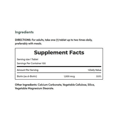 Nature's Bounty, Nature's Bounty Biotin, 100 tabs