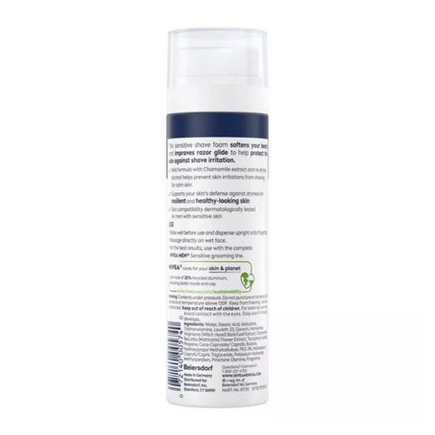 Nivea For Men, Sensitive Shaving Gel, 7 oz
