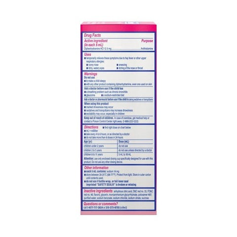 Benadryl, Childrens Allergy Liquid, Cherry 4 oz