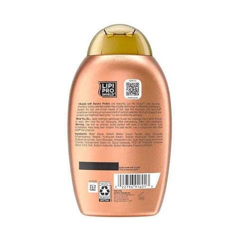 OGX, Organix Brazillian Keratin Shampoo, 13 oz