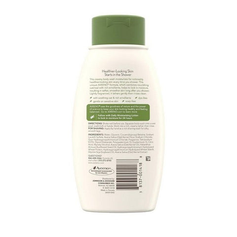 Aveeno, Active Naturals Daily Moisturizing Body Wash, 12 oz