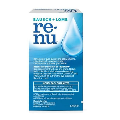 Bausch + Lomb, Bausch And Lomb Renu Multiplus Lubricating And Rewetting Drops, 8 ml