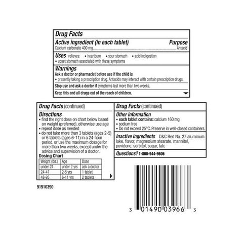 Pepto-Bismol, Children Chewable Tablets, Bubble Gum Flavor 24 tabs