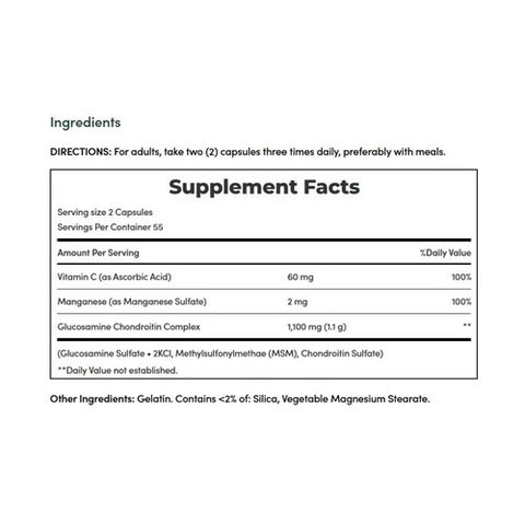 Nature's Bounty, Nature's Bounty Glucosamine Chondroitin Complex, 110 caps