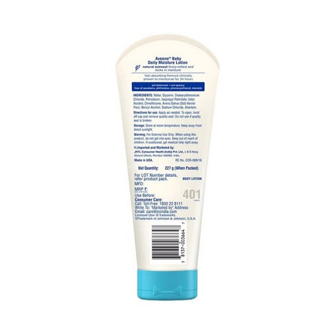 Aveeno, Baby Daily Moisture Lotion, Fragrance Free 8 oz