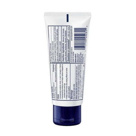 Aquaphor, Healing Skin Ointment, 1.75 oz