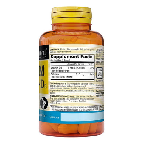 Mason, Calcium Citrate Caplets With Vitamin D, 60 tabs