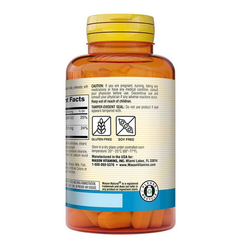 Mason, Calcium Citrate Caplets With Vitamin D, 60 tabs