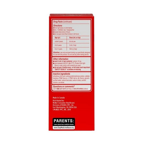 Sudafed Pe, Childrens Cold Cough Liquid, Grape 4 oz