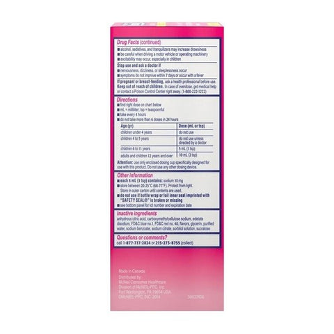 J & J Sales Logistics Co, Benadryl-D Childrens Allergy And Sinus Liquid, Grape 4 oz