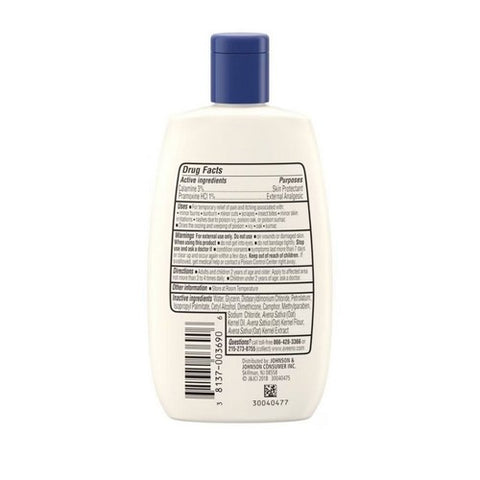 Aveeno, Anti-Itch Concentrated Lotion, 4 Oz